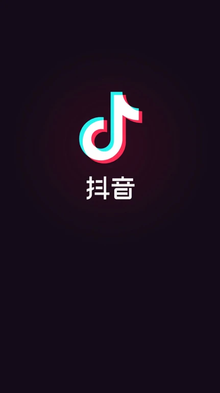 小米手机玩抖音小游戏闪退_小米抖音闪退_抖音小米闪退玩手机游戏怎么办