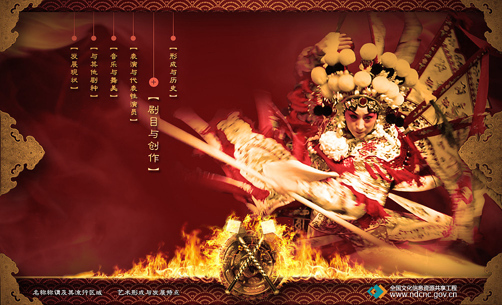游戏曲屏手机-曲屏手机：再造游戏体验，颠覆传统