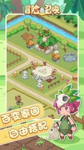 永恒之塔手机游戏-冒险登顶！永恒之塔带你探索奇幻世界