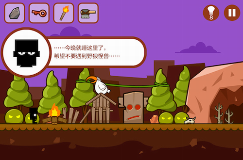 永恒之塔手机游戏_永恒永恒之塔_永恒塔怎么通关