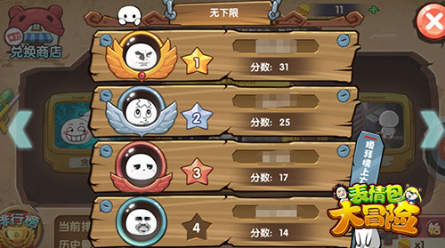 永恒之塔手机游戏_永恒塔怎么通关_永恒永恒之塔