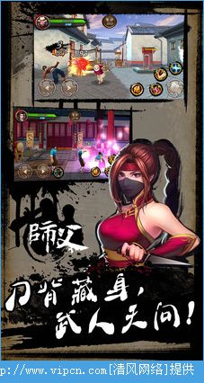 游戏 师父 下载手机版-游戏师父：手机版畅玩游戏世界，随时随