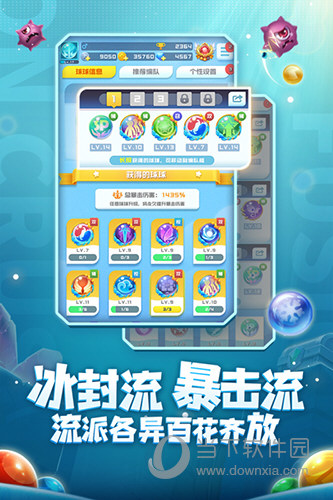 用手机制作的小游戏下载-简单易上手，随时随地畅玩与传统游戏不