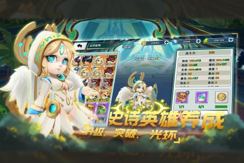 泞之翼3_泞之翼3_泞之翼3
