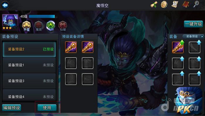 换装版手机游戏大全_游戏手机版换装_换装游戏手机