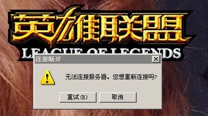 腾讯打开游戏的软件_腾讯小游戏打不开_腾讯小游戏打不开手机