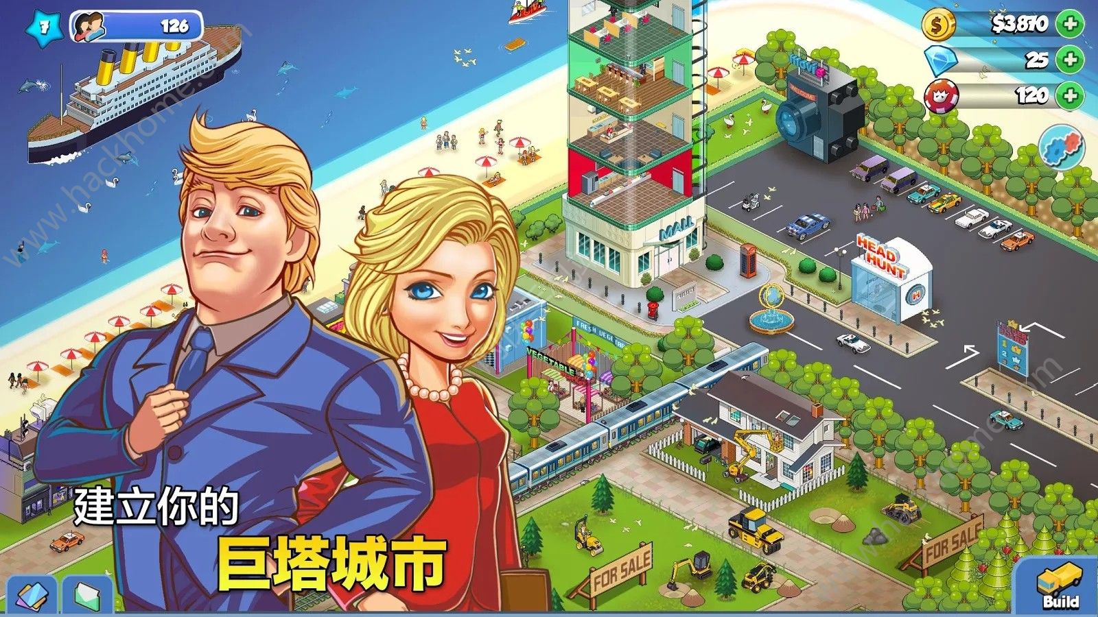 游戏大亨手机游戏-手机游戏大亨：绝世精彩的创业巨作