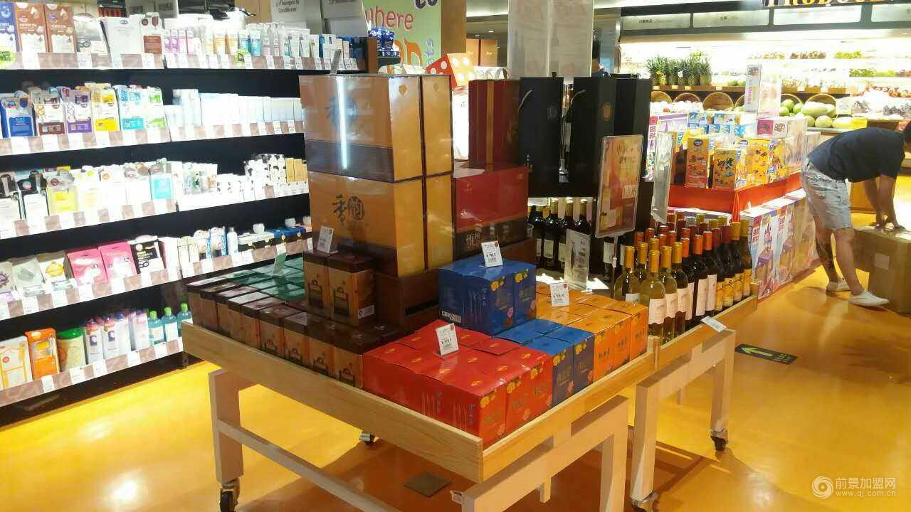 新茶app是什么_新茶网网站_新茶信息论坛