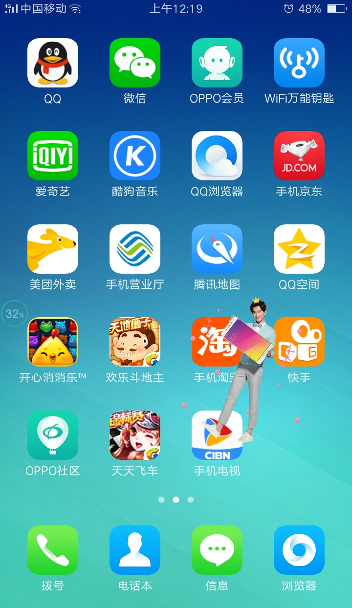 最适合玩儿游戏的手机_推荐玩的游戏手机_玩游戏手机推荐1千左右