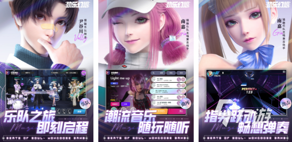 子默手机游戏-年轻人狂热追捧的子默游戏，让你身临其境