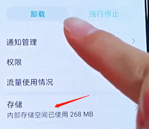 一键卡顿玩解决手机游戏的软件_解决手机玩游戏卡顿的软件_一键解决手机玩游戏卡顿