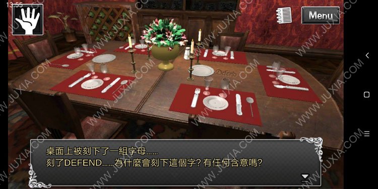 解密手机游戏用的软件_用手机解密游戏_解密手机游戏用什么登录
