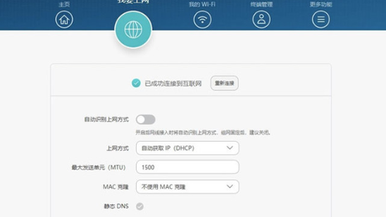 不知道密码重置路由器_wifi密码忘了重置路由器_忘记wifi密码怎么重置路由器密码