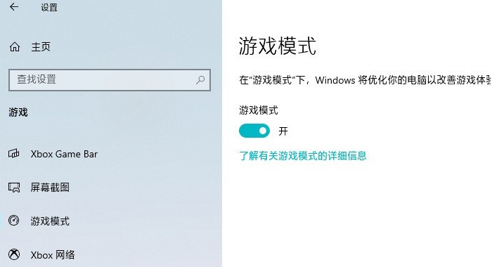 能让手机打游戏流畅的软件_能流畅玩手机游戏让手机不卡_玩游戏能不能让手机流畅