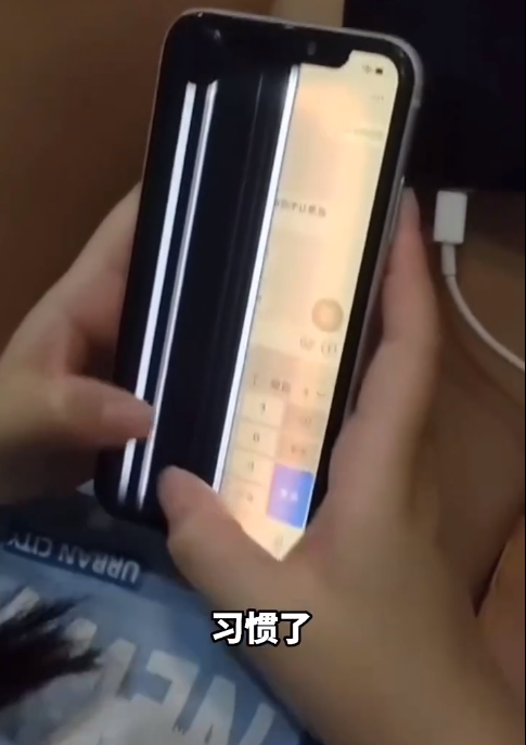 手机摔跤游戏_玩到摔手机的游戏_玩游戏摔手机值不值得