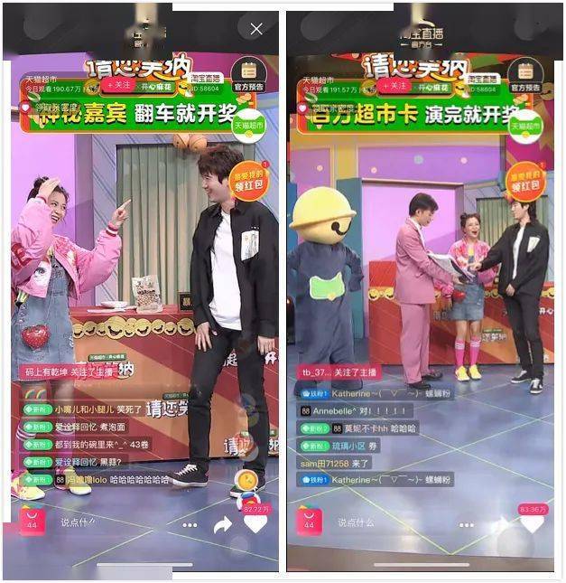 程龙直播间_斗鱼主播程龙_程龙怎么不直播了