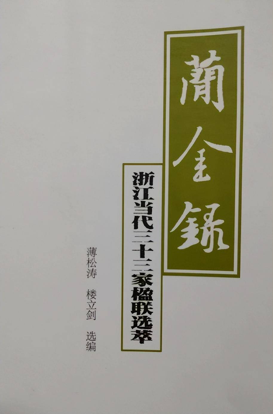 2021出海游戏_游戏手机出海竞争力_出海手游top20