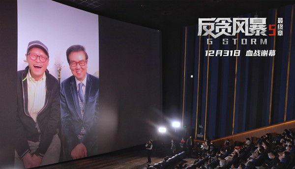 暴风2023年电影免费播放_电影《暴风》_继续播放暴风电影