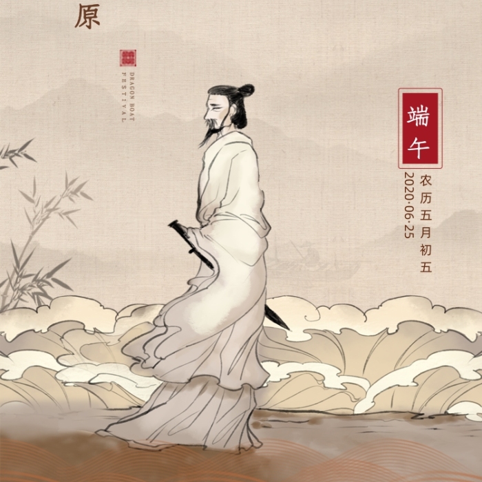 端午节是什么月亮_端午节在每月的几月几日_端午节是几月几日