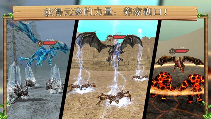 透明手机游戏测评_透明测评手机游戏软件_透明游戏名