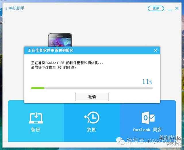 我的手机怎么删除游戏_怎样删除手机游戏_删除手机游戏怎么删干净