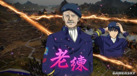 爱德霍克_霍克艾级_爱德霍华德