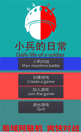 可以玩手机游戏_手机直接玩游戏的游戏_我想看不能玩的手机游戏