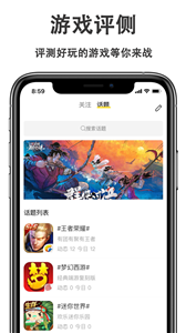 下载苹果手机游戏_苹果5手机摩托车游戏_解密类手机苹果游戏画风美