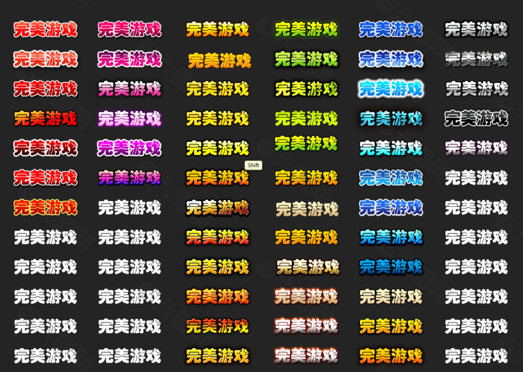 字游戏手机_十大耐玩手机文字游戏_文字手游单机