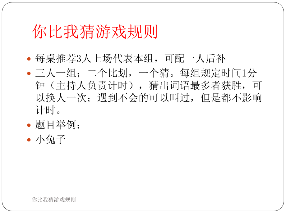 小手机小游戏_玩游戏的小技巧手机版_手机玩小游戏怎么赚钱