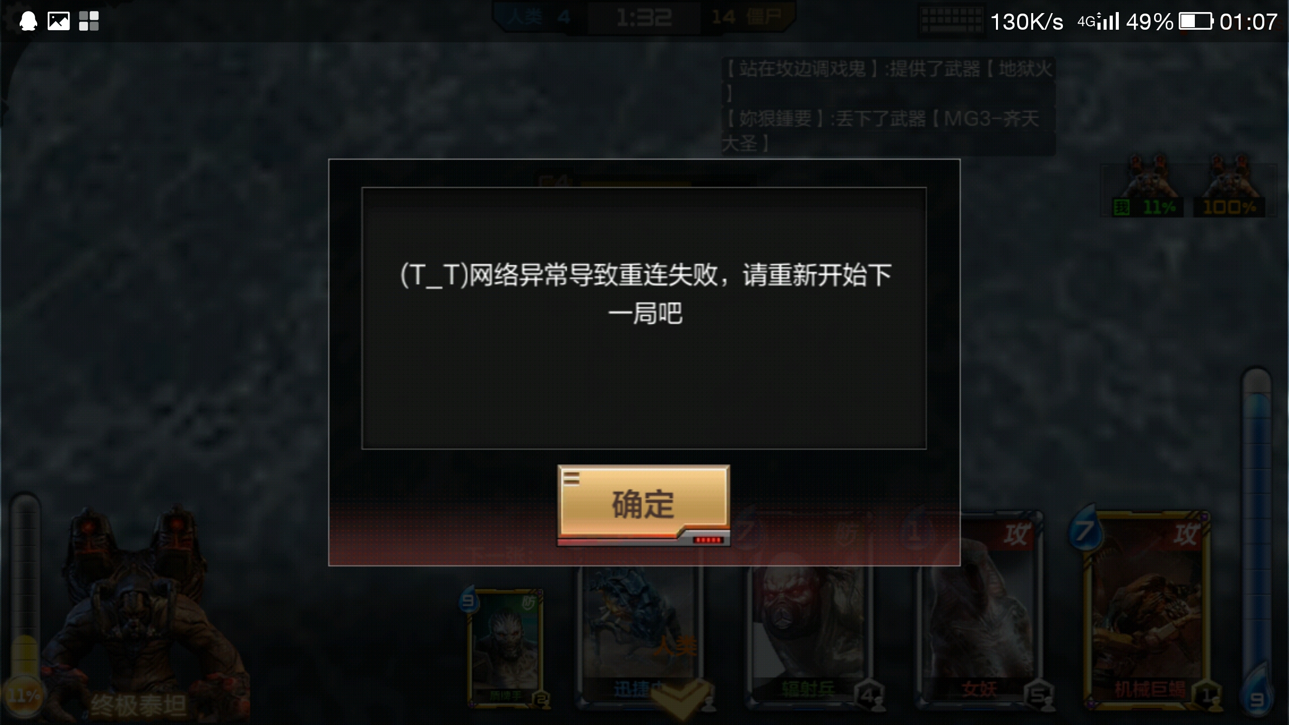 信号手机好游戏都有哪些_游戏手机信号好么_信号好的游戏手机