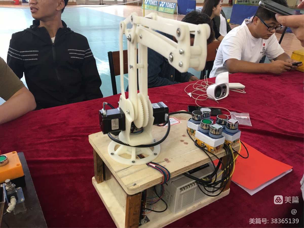 idea控制台_ideal控制台_idea控制台是什么
