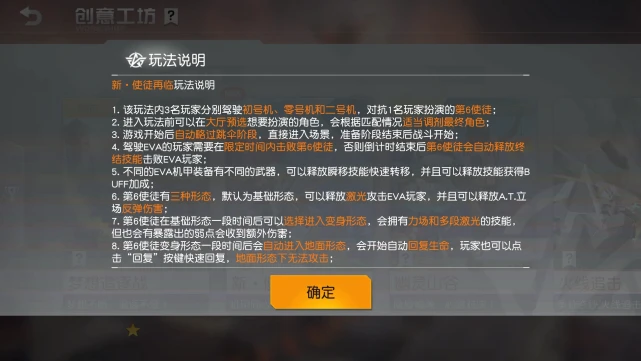 头条游戏_头条最近火的手机游戏_今日头条里的好玩游戏