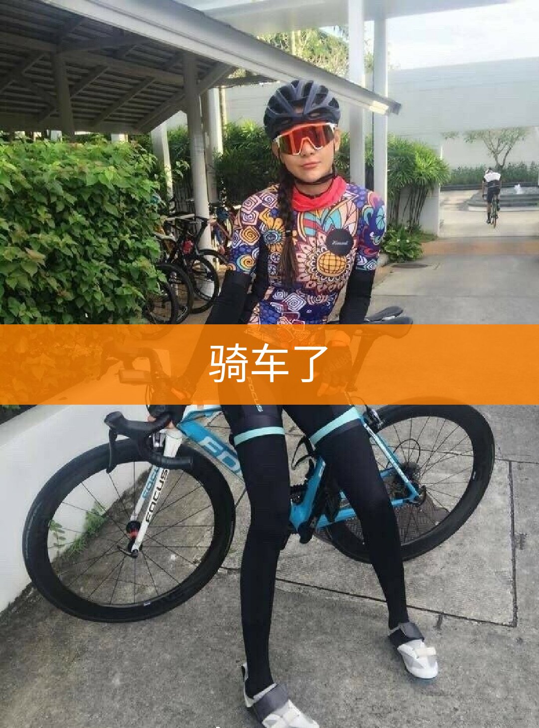 快手挂小黄车需要什么条件_在快手挂小黄车需要营业执照吗_快手挂小黄车都需要什么手续