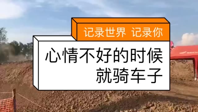 快手挂小黄车都需要什么手续_在快手挂小黄车需要营业执照吗_快手挂小黄车需要什么条件