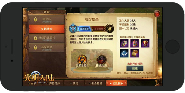 以前tcl手机游戏_以前手机游戏十年前_以前手机游戏经典游戏有哪些