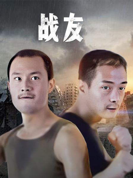 三国藤吉家到底多有钱_三国藤吉的爸爸叫什么_三国藤吉
