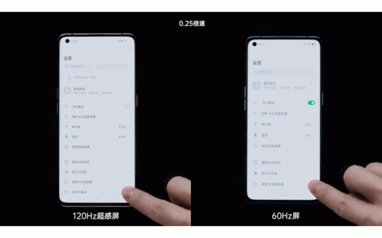 玩电竞游戏哪款电脑比较高_流畅玩电竞推荐手机游戏_玩游戏流畅的电竞手机推荐
