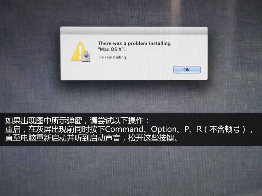 switch无法开机-Switch无敌！我的生活就靠它开机了