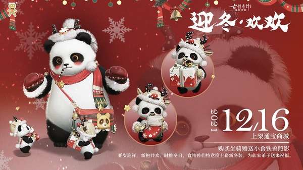 万物游戏怎么玩_手机怎么玩psp游戏_万物结伴手机游戏怎么玩
