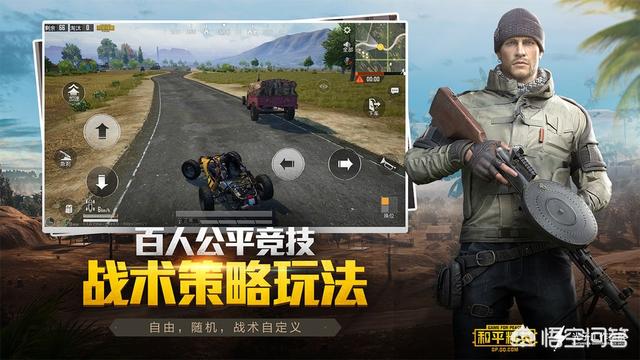 游戏手机3200_手机游戏32位怎么改成62位_手机游戏32位变速器