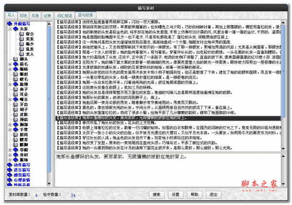 个人名片设计要素_给自己设计一张个人名片_名片设计模板个人