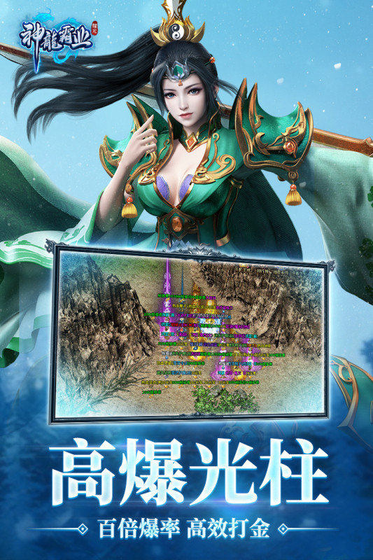 罪与罚游戏_wii罪与罚_罪与罚游戏手机版