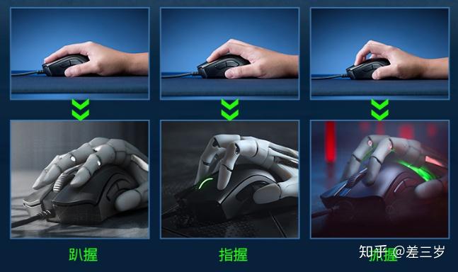 鼠标大师下载_鼠标大师游戏手机_鼠标手机版下载