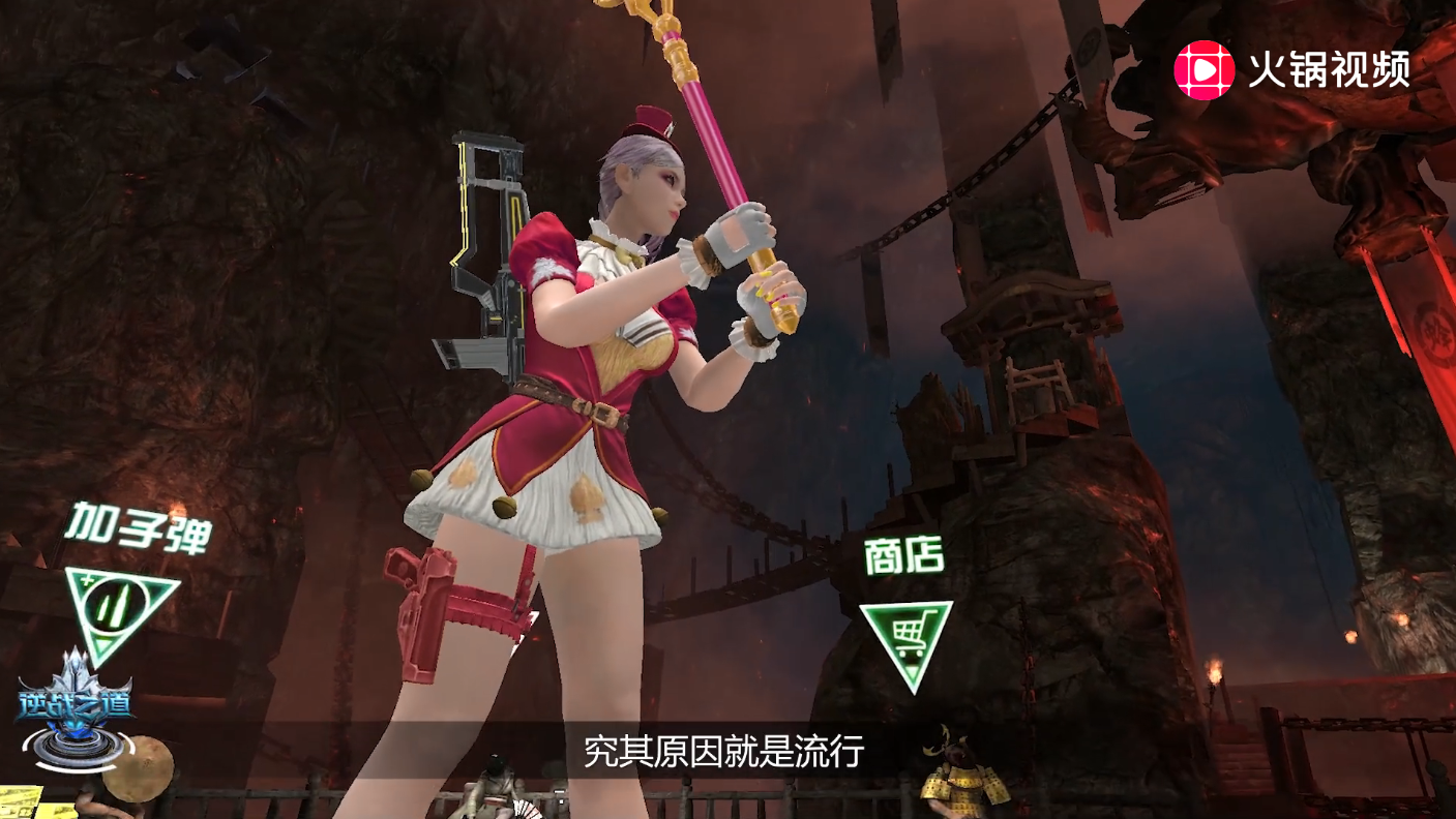 天逆 游戏下载手机版_天逆游戏能赚钱吗_天逆破解版