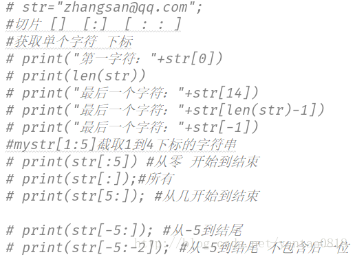 pg字符串截取_pg截取字符串_pgsql字符串截取函数