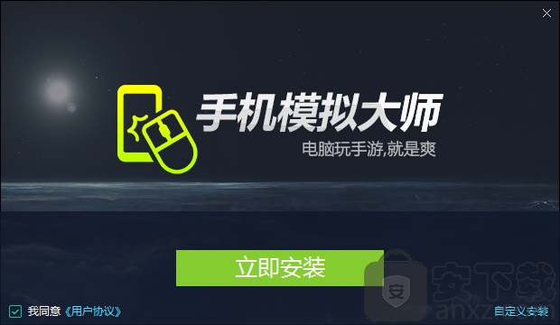 以前打游戏好的手机品牌_以前打品牌手机好游戏的叫什么_大牌手机游戏
