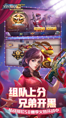 国外射击小游戏_外国射击游戏手机游戏下载_外网射击游戏