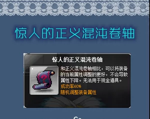 侠盗类似的游戏手机游戏_类似侠盗车手的手游_有没有类似侠盗的手游