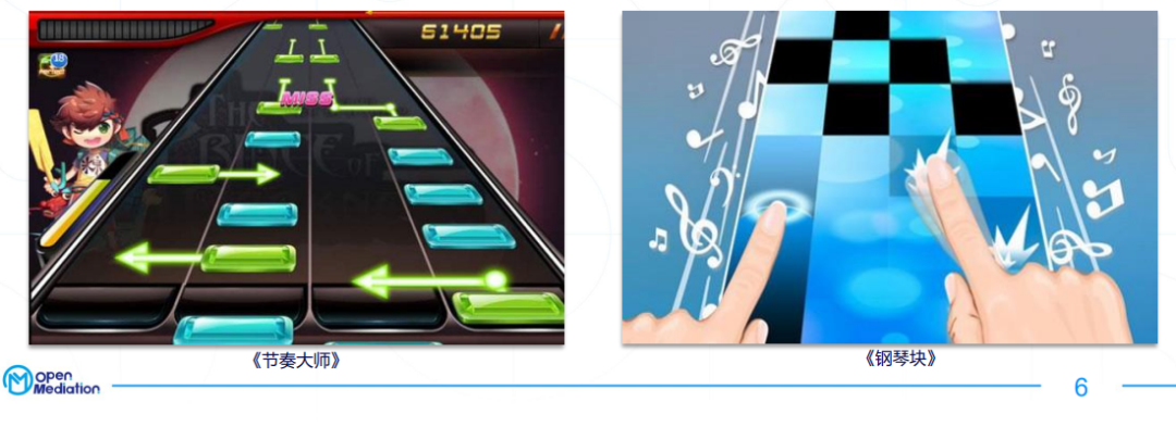 音感手机游戏推荐_手感好的音游_音效好的手游